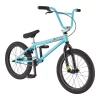 GT BMX 18“ JR PERFORMER Aqua 2021 -Casques vélo Soldes Magasin gt bmx 18 jr performer aqua 2021