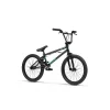 Radio-bike RADIO BIKE REVO PRO FS 20" Black 2021