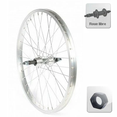 Brandless Roue Arrière 20 Pouces Pour Vélo Junior à Roue Libre 3 Brandless Roue Arrière 20 Pouces Pour Vélo Junior à Roue Libre