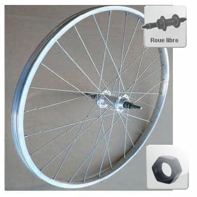 Brandless Roue Vélo 600 A Arrière 3 Brandless Roue Vélo 600 A Arrière