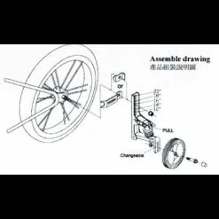 XPRIT Roues Stabilisatrices Repliables Pour Vélo Enfant 9 XPRIT Roues Stabilisatrices Repliables Pour Vélo Enfant -Casques vélo Soldes Magasin roues stabilisatrices repliables pour velo enfant full 4
