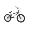 SUNDAY BMX 20.75" PRIMER Black 2021 1 SUNDAY BMX 20.75" PRIMER Black 2021 -Casques vélo Soldes Magasin sunday bmx 2075 primer black 2021